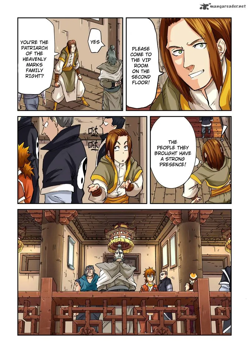 Chapter 92, page 2