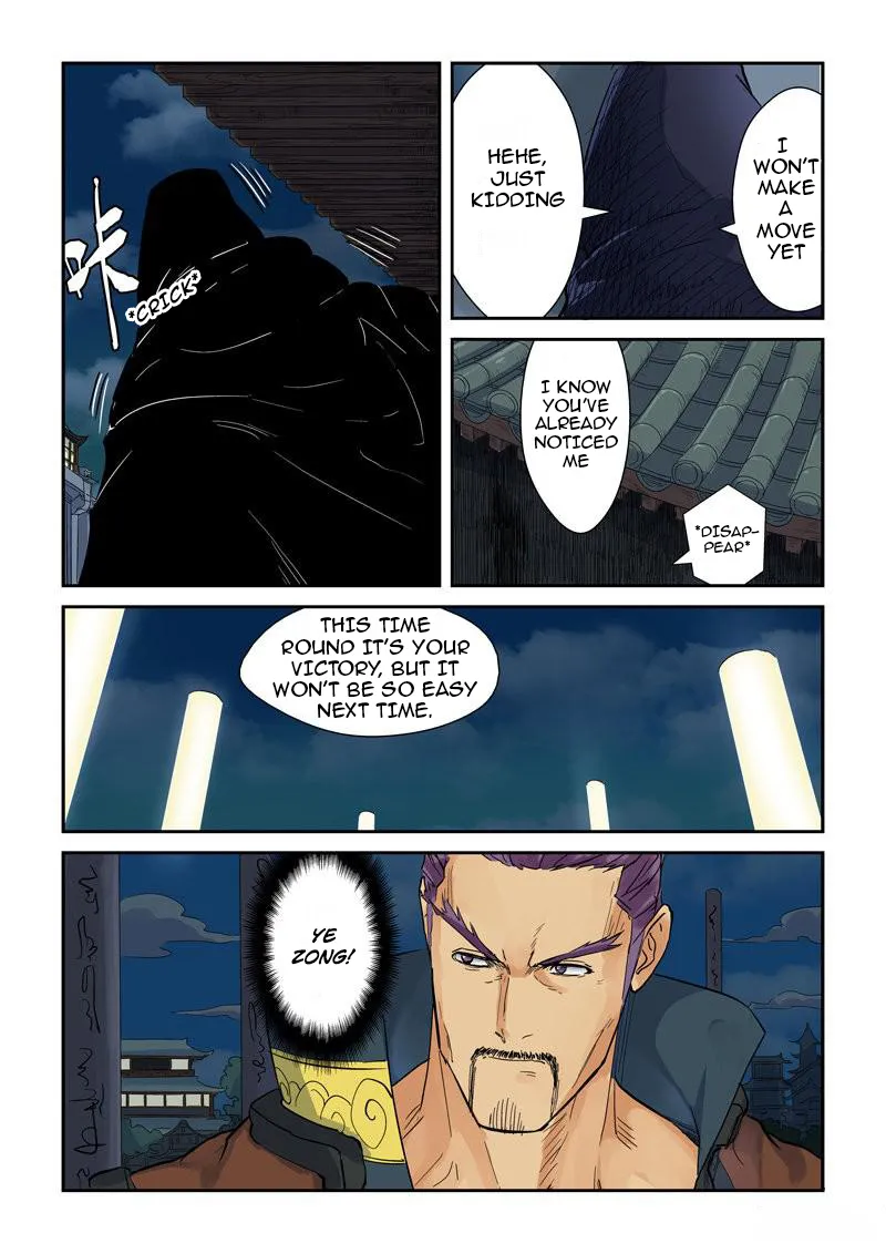 Chapter 135, page 19