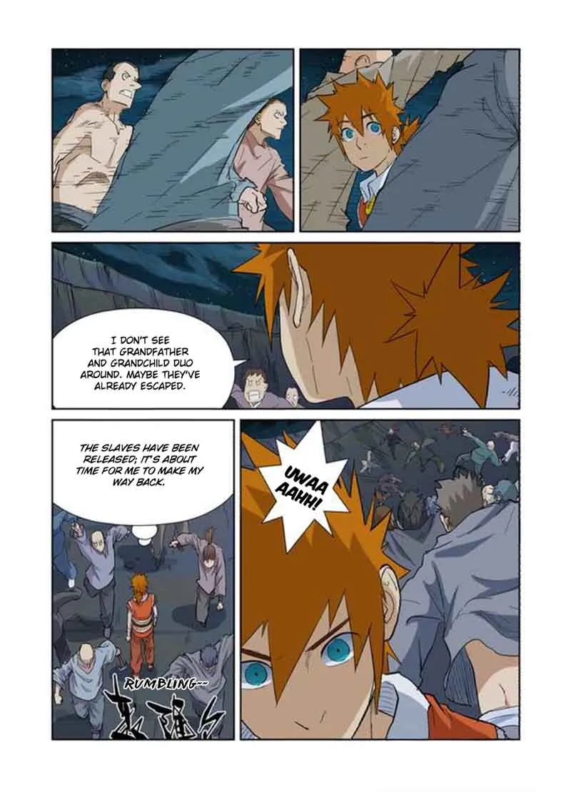 Chapter 171, page 3