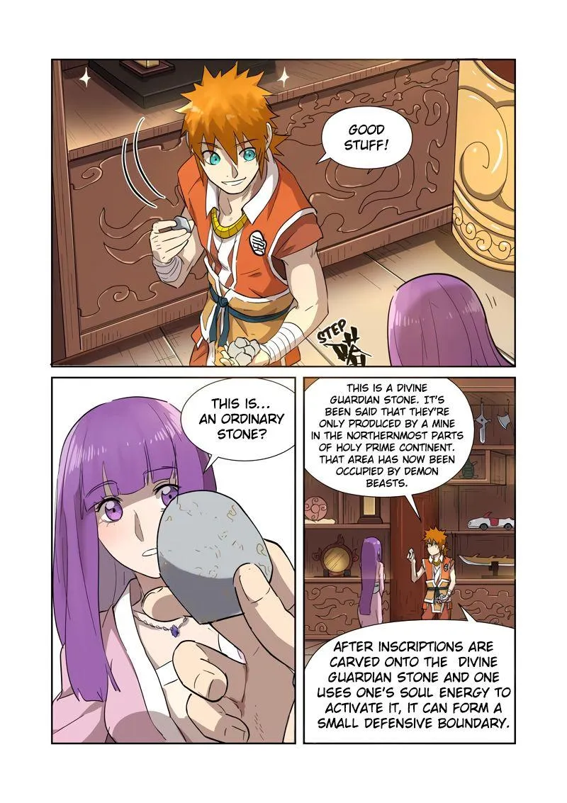 Chapter 192, page 47