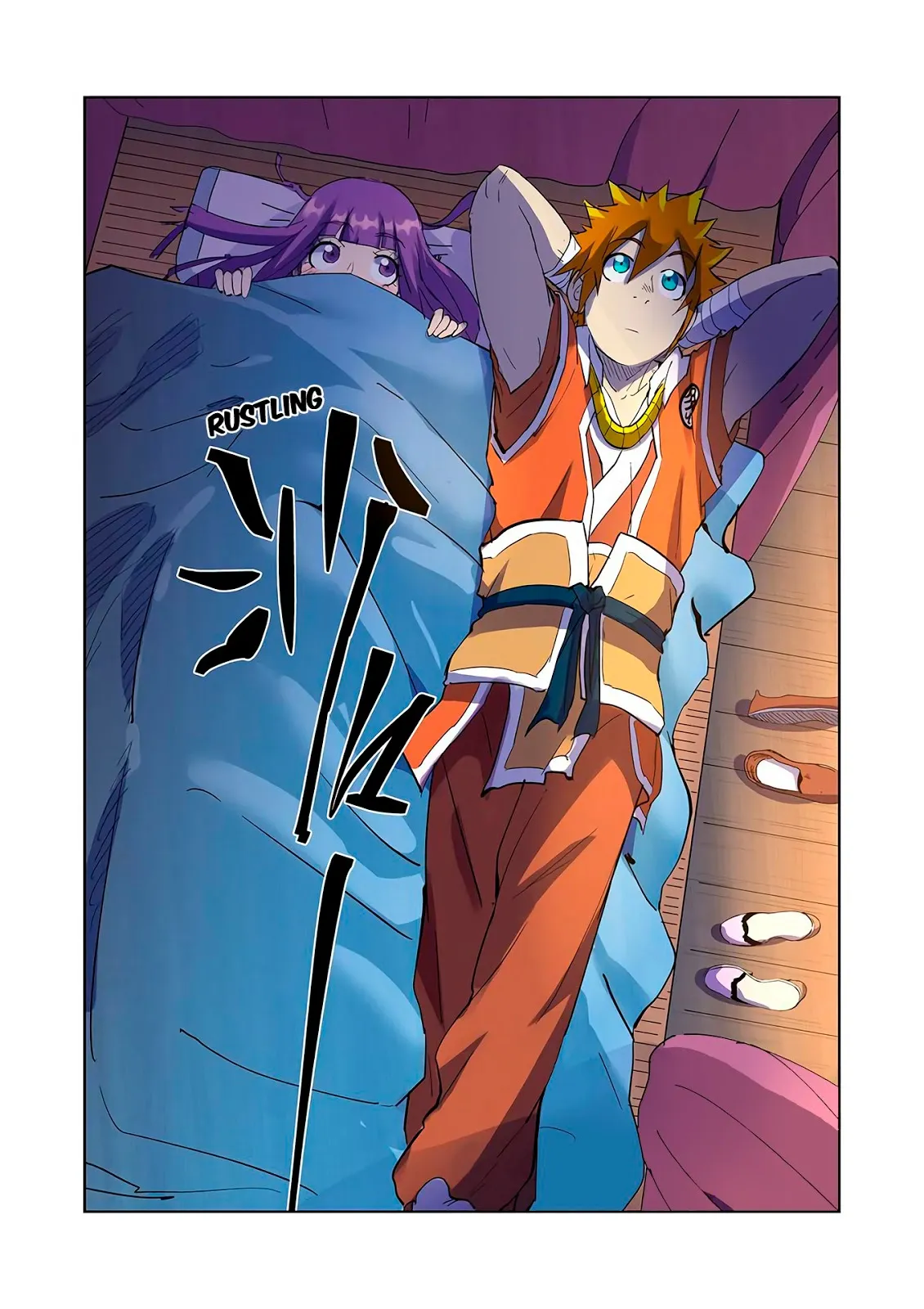 Chapter 194, page 22