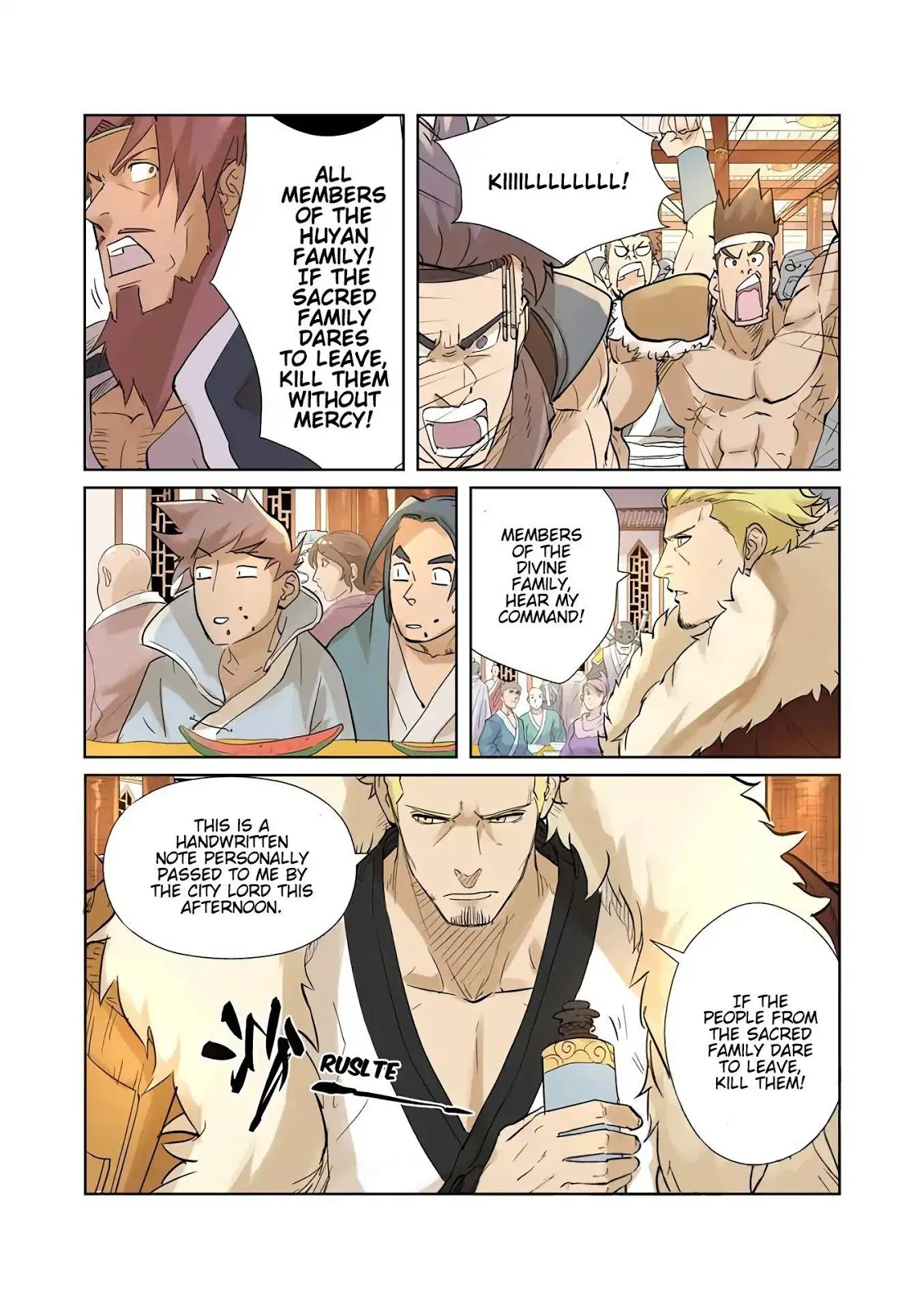 Chapter 205, page 14