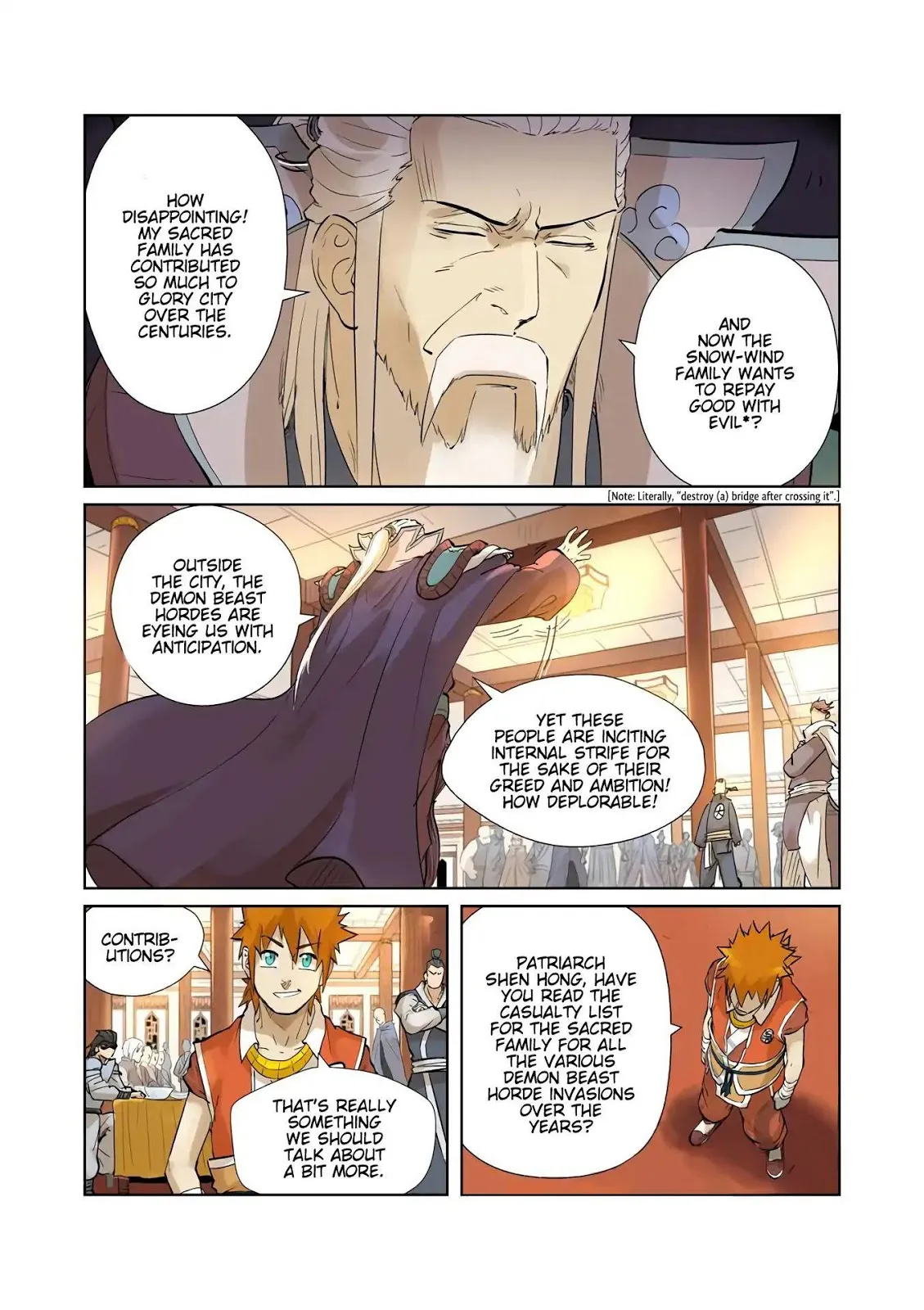Chapter 205, page 16