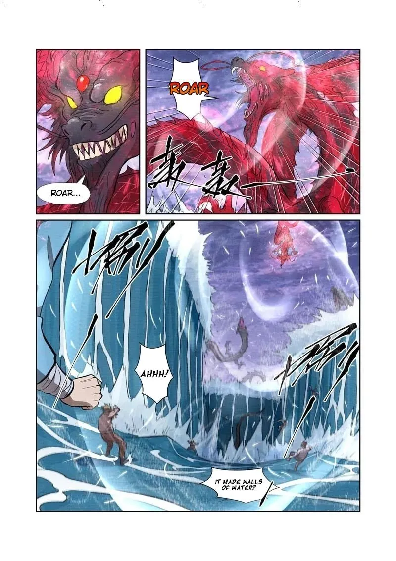 Chapter 261, page 2