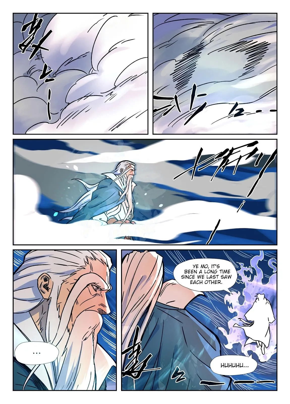Chapter 291, page 7