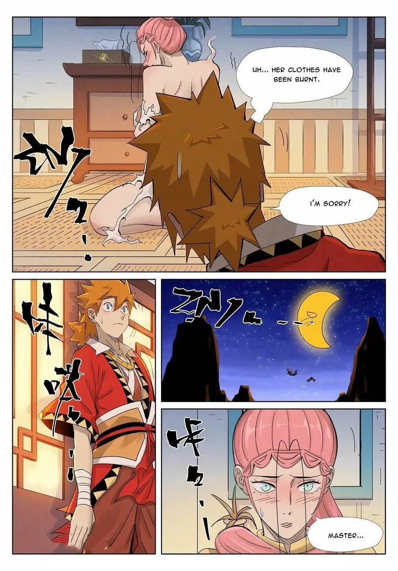 Chapter 361, page 3