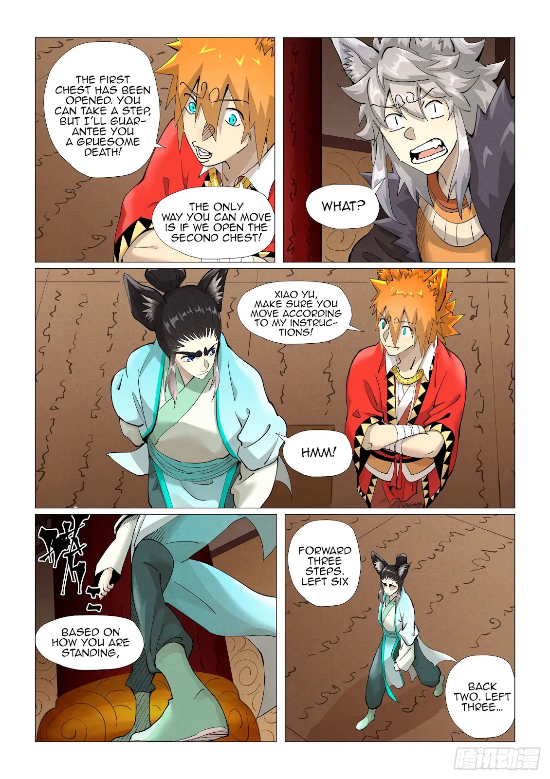 Chapter 392, page 2