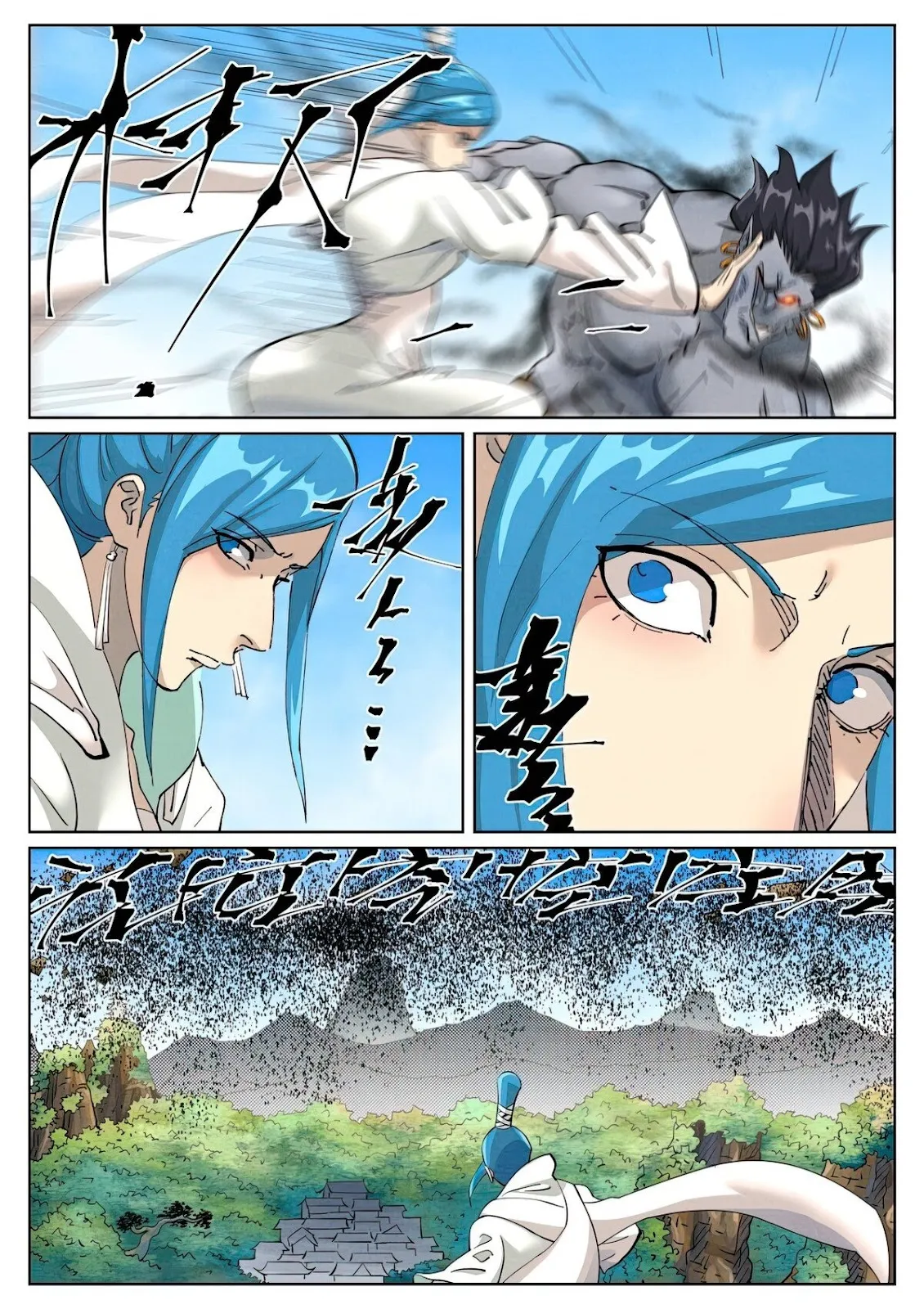 Chapter 438, page 14