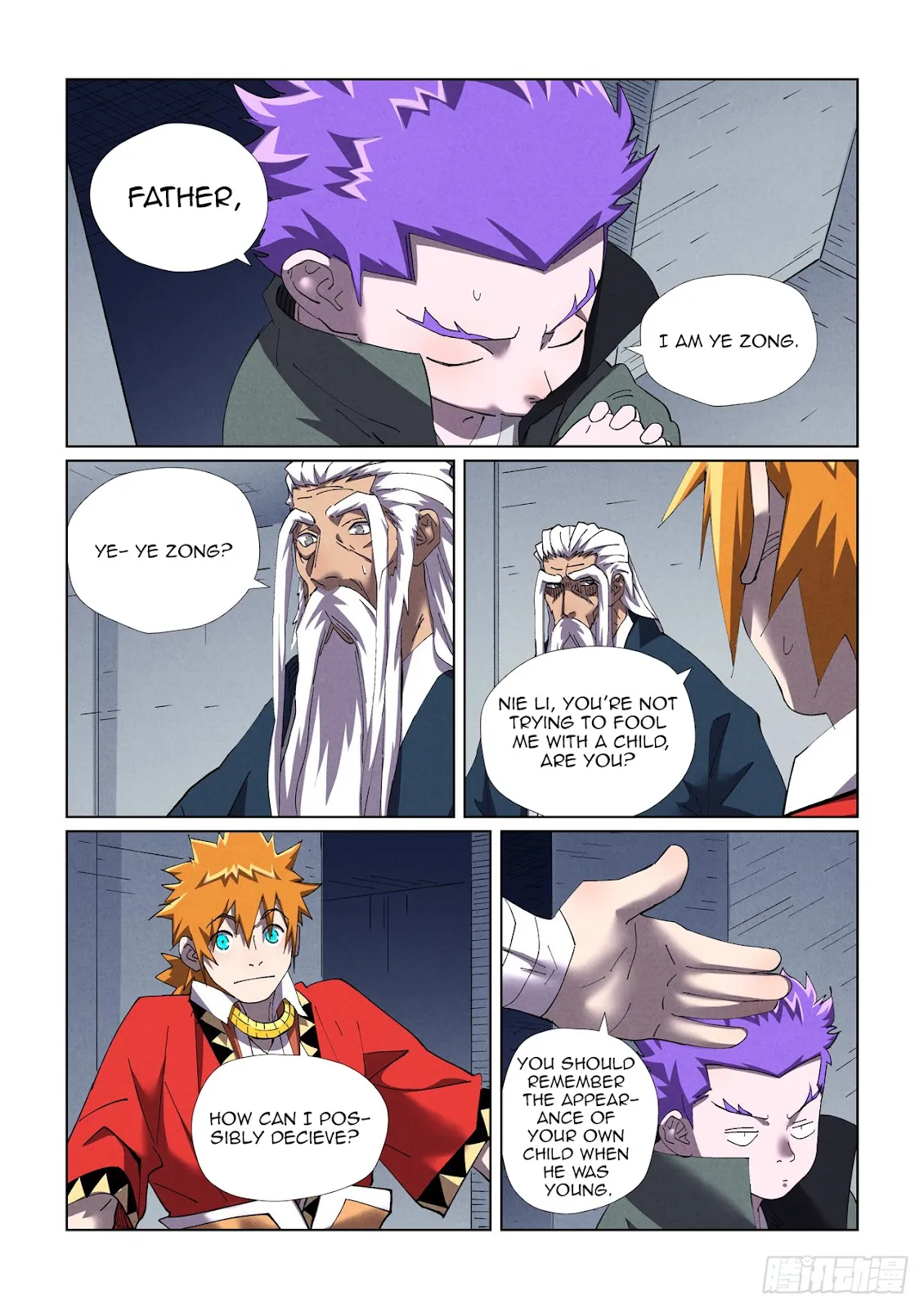 Chapter 455, page 17