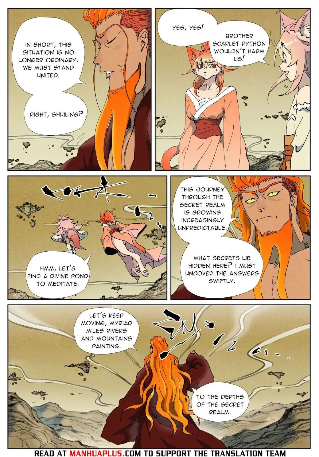 Chapter 505, page 7