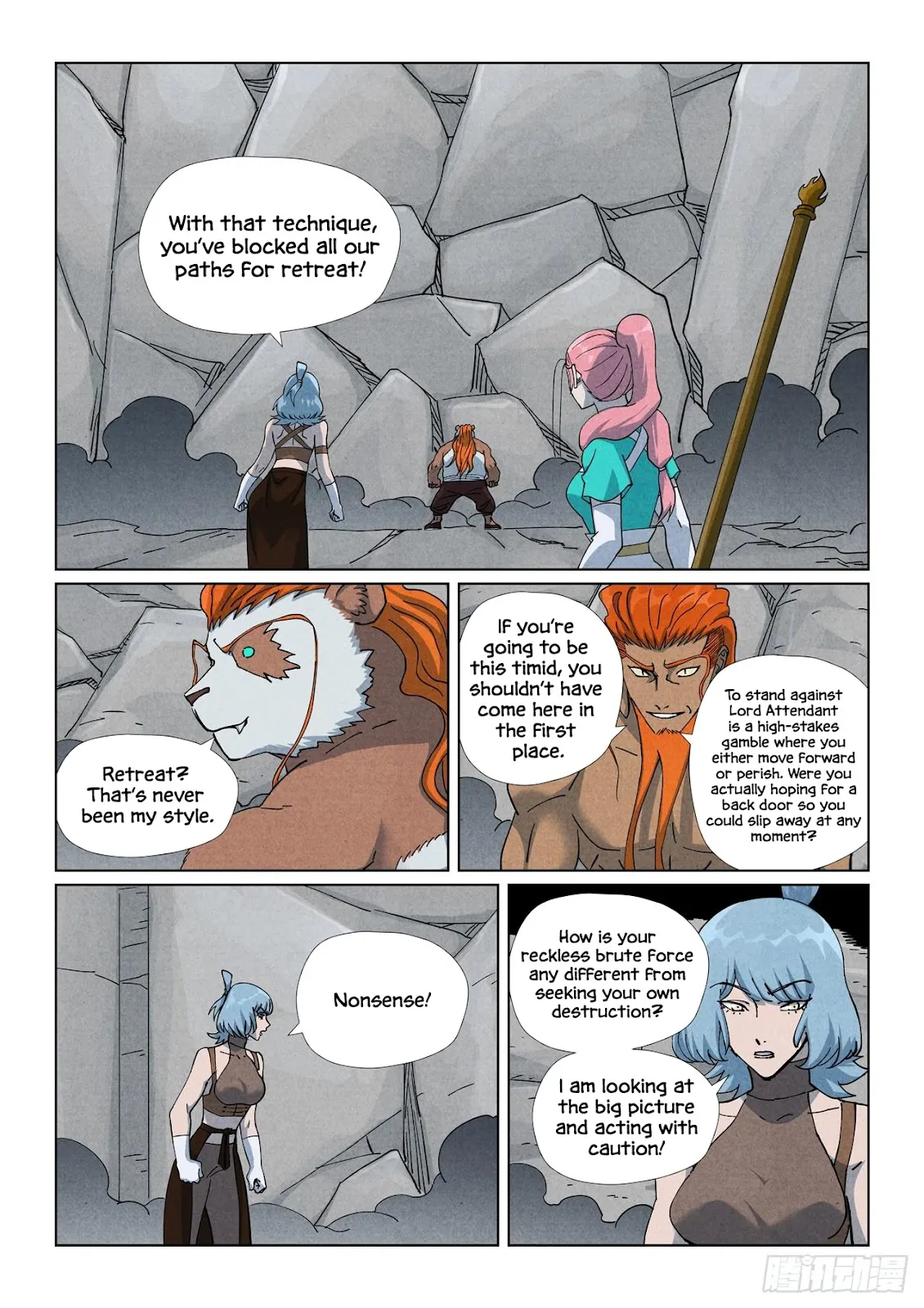 Chapter 518, page 1
