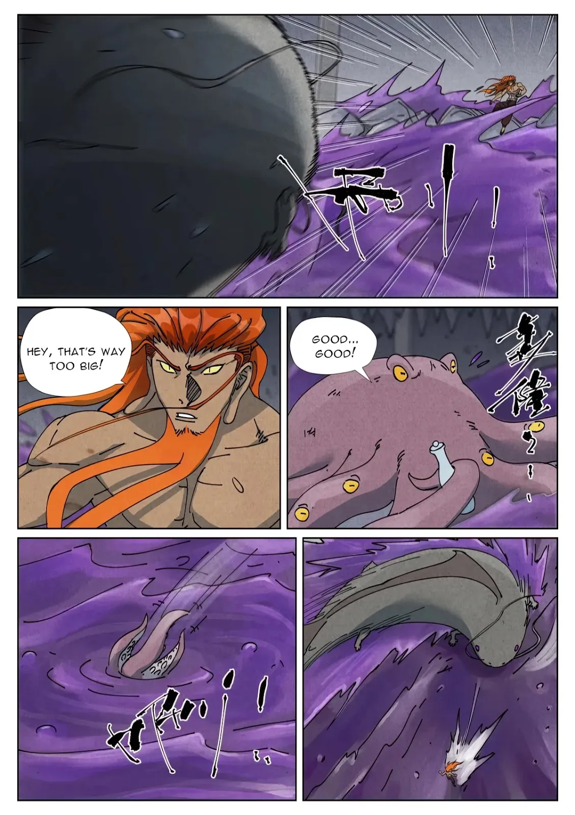 Chapter 521, page 13