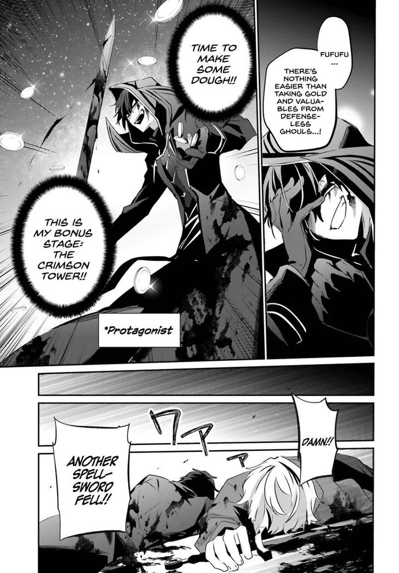 Chapter 29, page 3