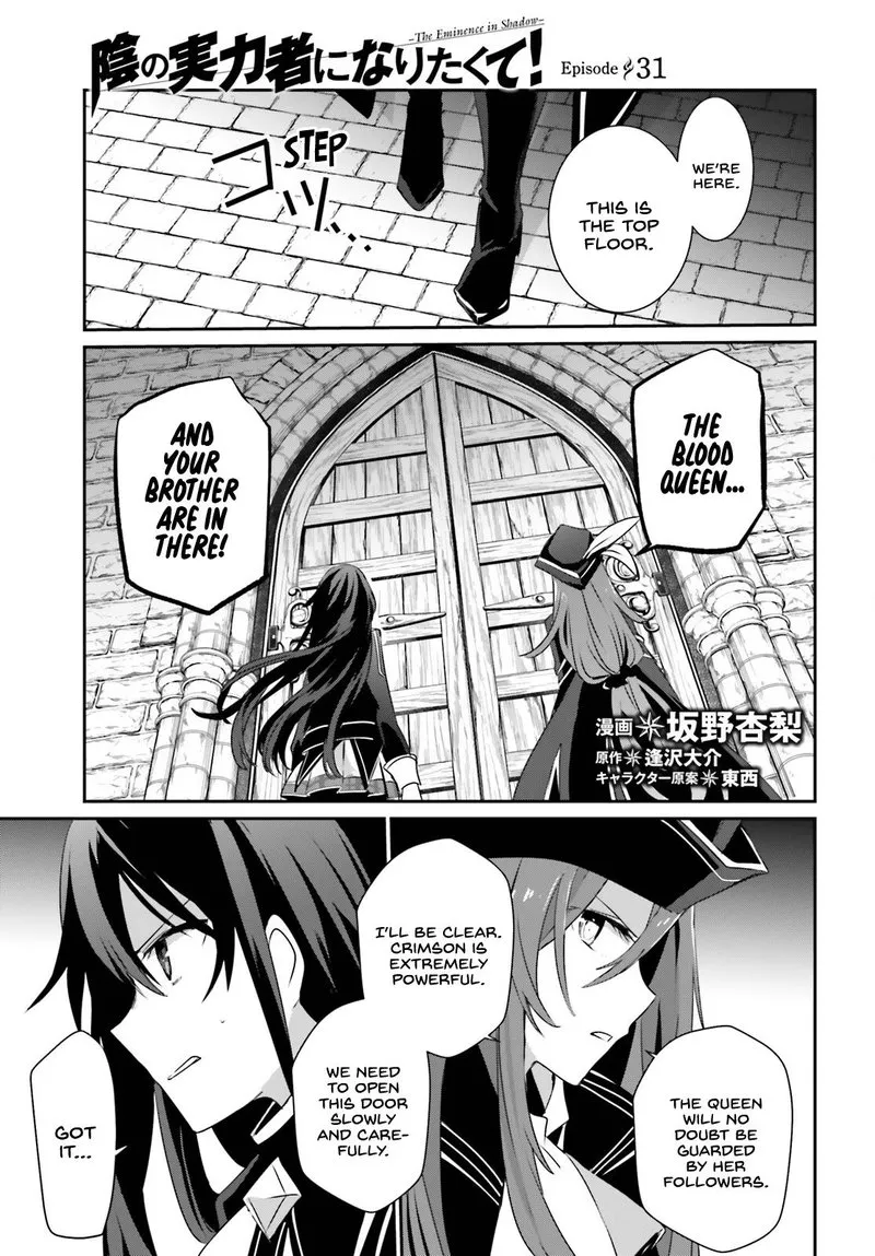 Chapter 31, page 1