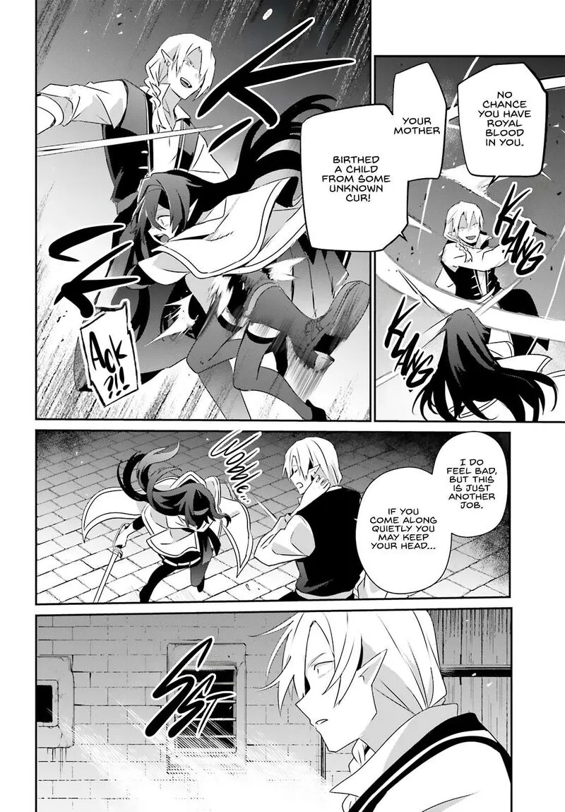 Chapter 80, page 13
